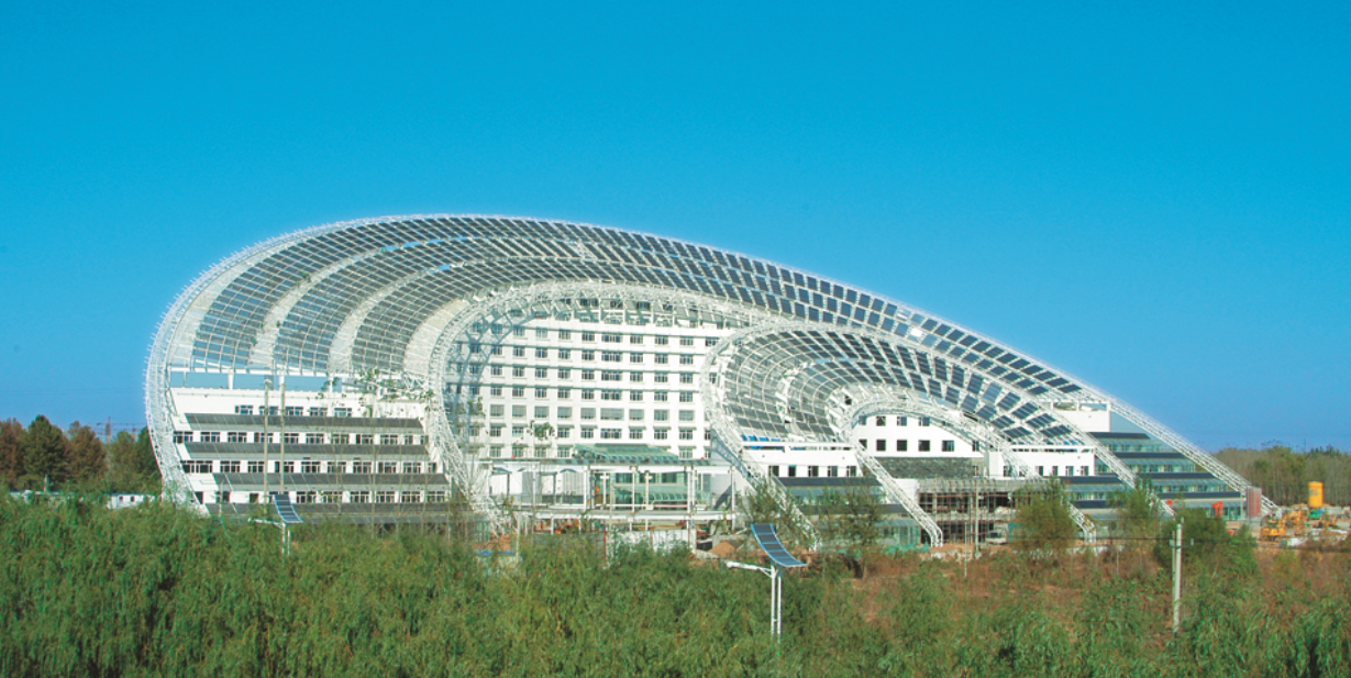 Renewable Energy International Center of Himin Solar Energy company