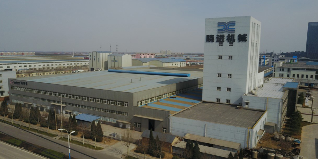  Xiaojin Machinery Co., Ltd Workshop