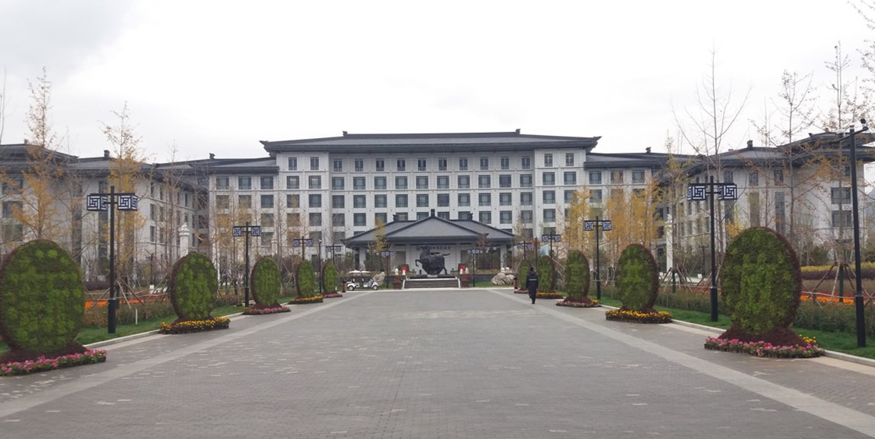 Huazhong Hot Spring Resort Reception Center